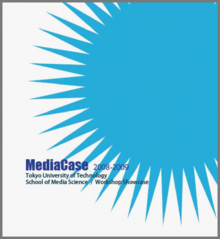 MedCase09FS2.png