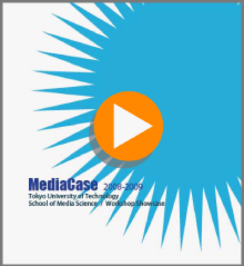 MedCase09FS2.png