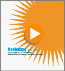 MedCase08FS2.png